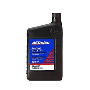 Fluids - Transfer Case Oil