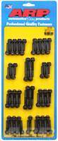 ARP - ARP 100-7533 LLY LBZ LMM LML 12 Point Valve Cover Bolt Kit Black