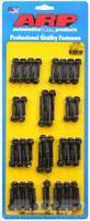 Engine Parts - Bolts, Studs, Fasteners - ARP - ARP 100-7534 LLY LBZ LMM LML Hex Valve Cover Bolt Kit Black