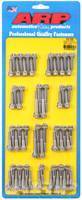 Engines & Parts - Bolts, Studs, Fasteners - ARP - ARP 400-7533 LLY LBZ LMM LML 12 Point Valve Cover Bolt Kit Polished